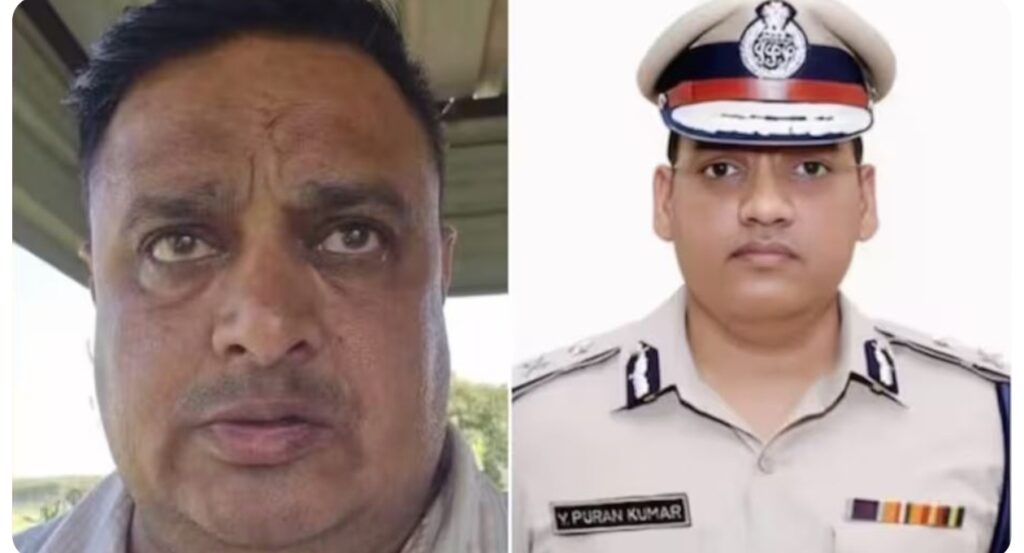 IPS पूरन मामले में नया मोड, केस की जांच कर रहे अधिकारी ने भि किया सुसाइड..